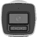 CamHik_ipcolorv(2).webp