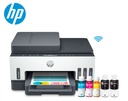 Impresora HP Smart Tank 750 Multifunción Color WIFI A4 ADF Dúplex