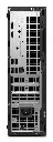 cpudell_proslim_u5(1)