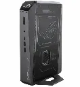 nuc 2.webp