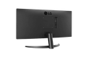 Monitor LG ULTRAWIDE 25.7" QLED