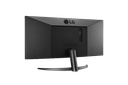 Monitor LG ULTRAWIDE 25.7" QLE