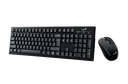 COMBO TECLADO Y MOUSE GENIUS KM-8101 WIRELESS NEGRO