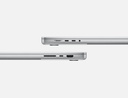 Laptop APPLE MacBook Pro M4 14-core Chip 12-core GPU 48GB 512GB 16.2" Retina