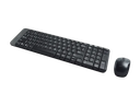 TECLADO-MOUSE COMBO LOGITECH MK345 Negro  WIRELESS USB RESISTENTE A SALPICADURAS