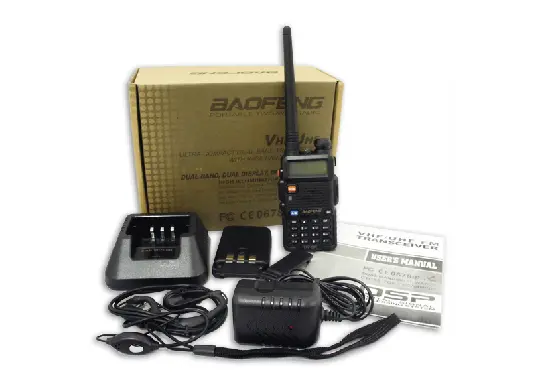 RadioWalkieTalki_5w(3).webp