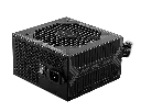 fuenteMSI_650W(1).webp